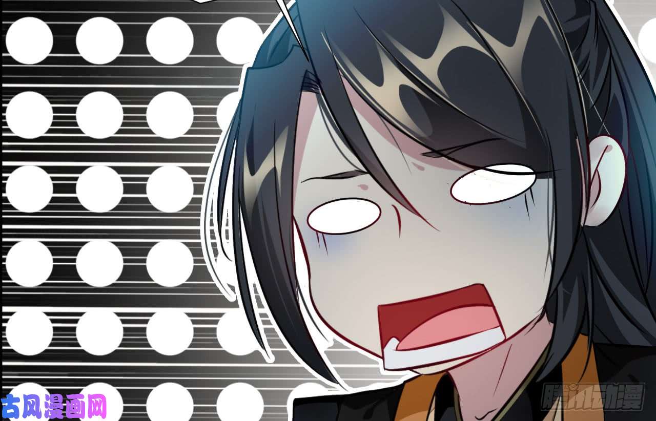 绝世古尊第73话 我们联手吧！