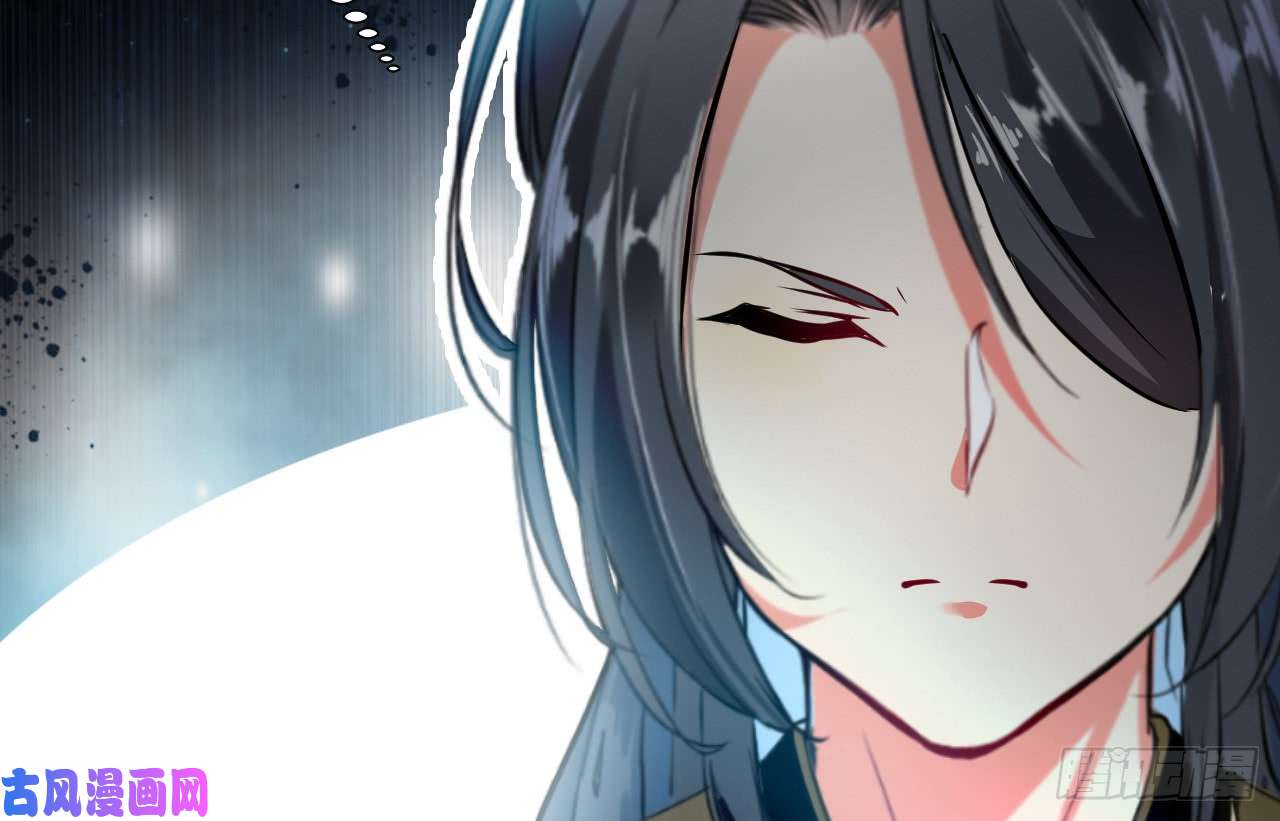 绝世古尊第73话 我们联手吧！