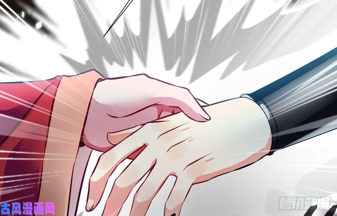 绝世古尊第73话 我们联手吧！