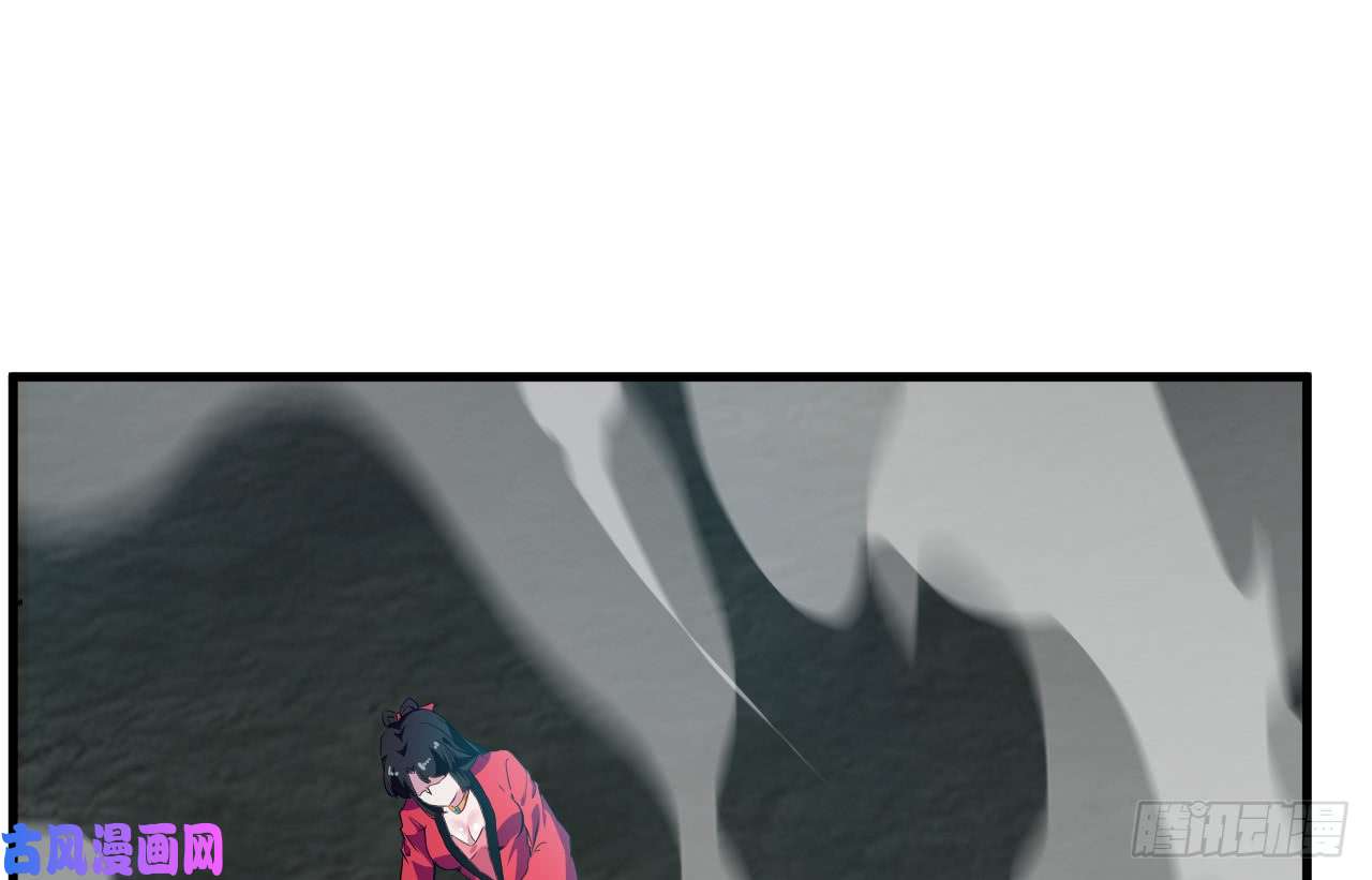 绝世古尊第73话 我们联手吧！