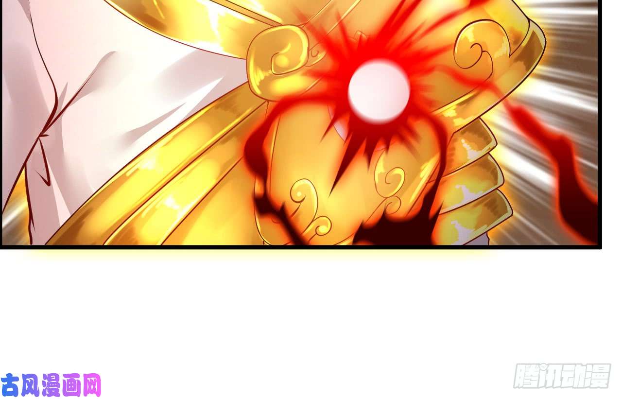 绝世古尊第76话 邪魔外道