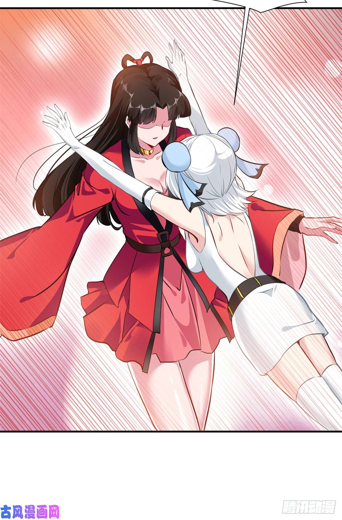 绝世古尊第84话 饥渴难耐