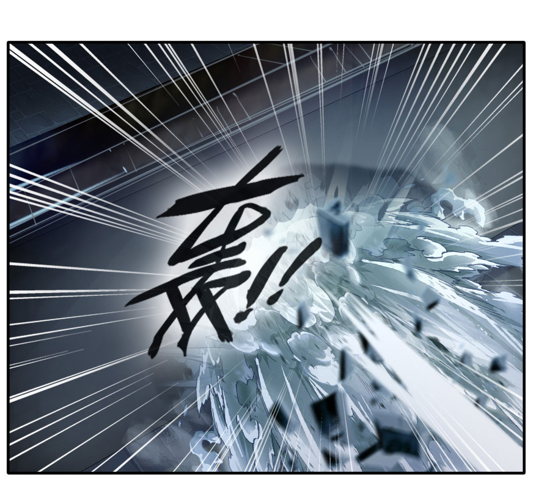 绝世古尊第30话 万兽千魔掌
