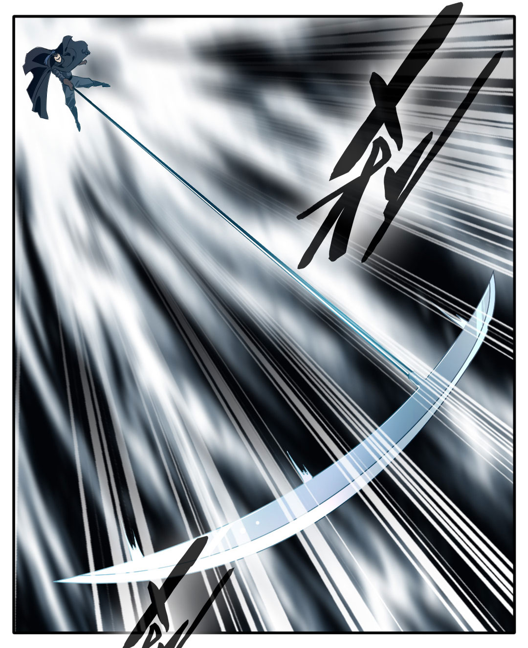 绝世古尊第36话 空手碎白刃！