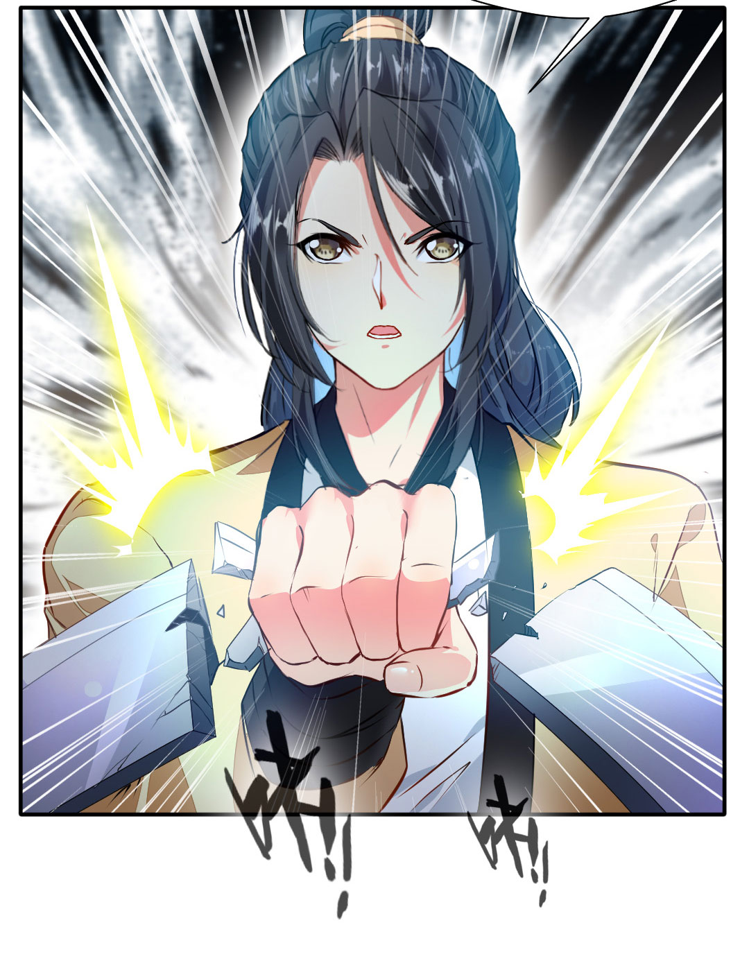 绝世古尊第36话 空手碎白刃！