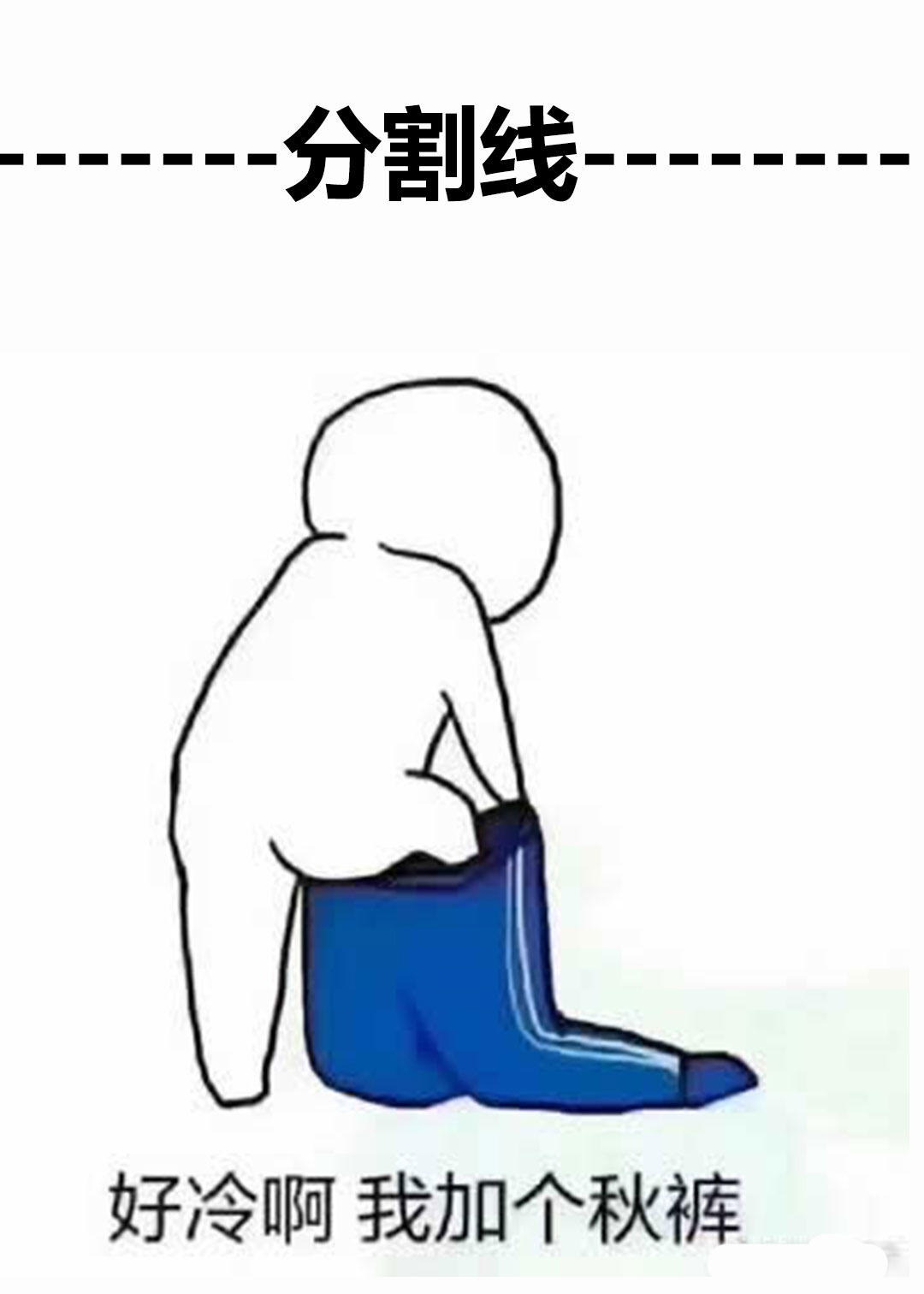 绝世古尊第36话 空手碎白刃！