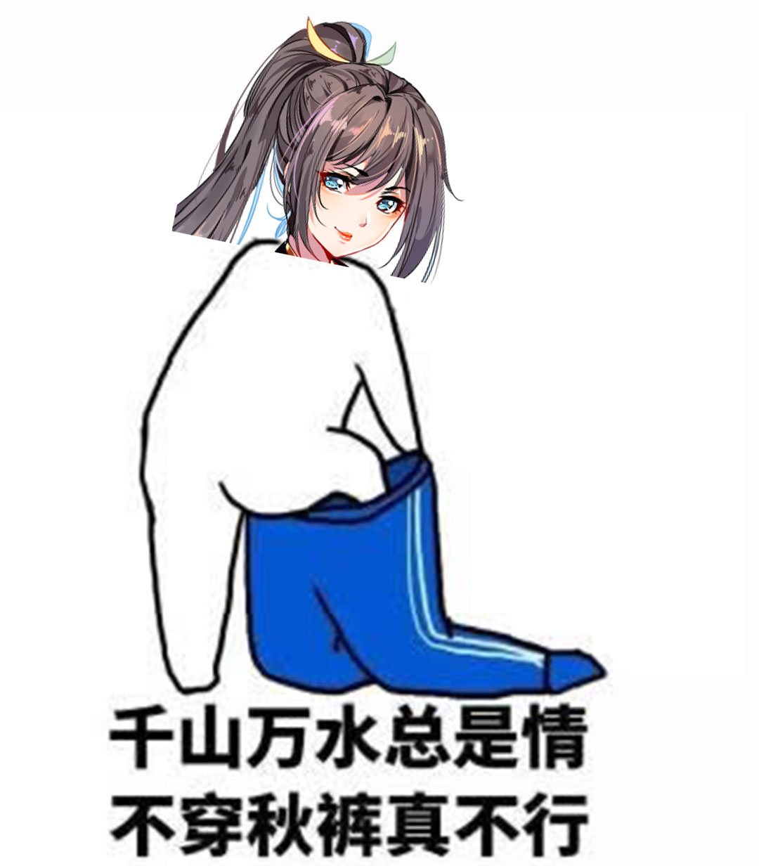 绝世古尊第36话 空手碎白刃！