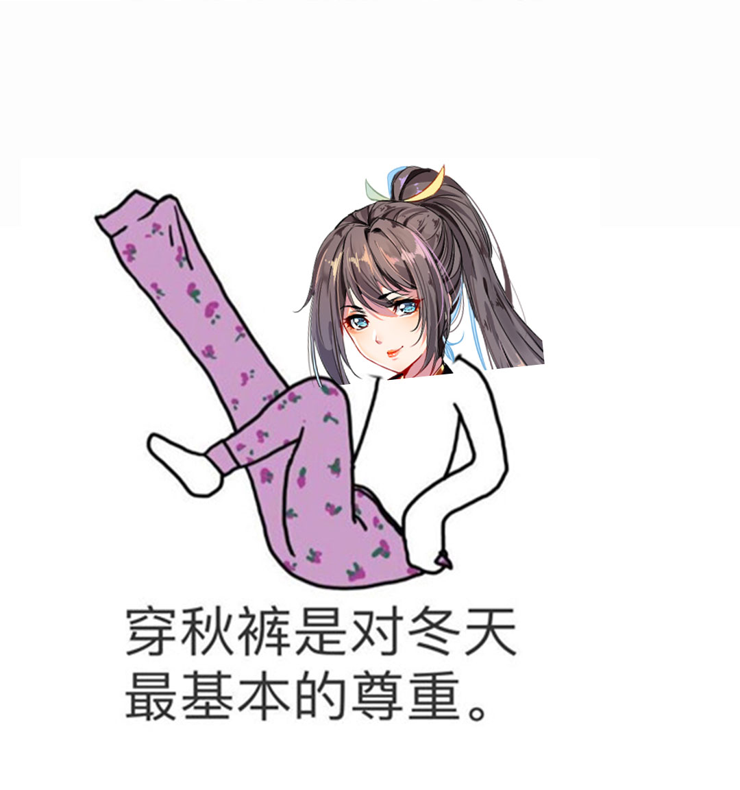 绝世古尊第36话 空手碎白刃！