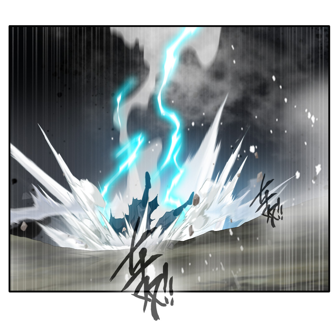 绝世古尊第37话 装逼遭雷劈