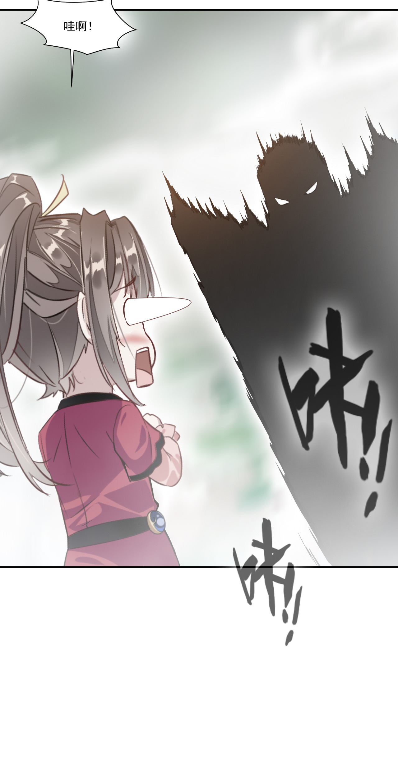 绝世古尊第43话 迷雾间的小屋