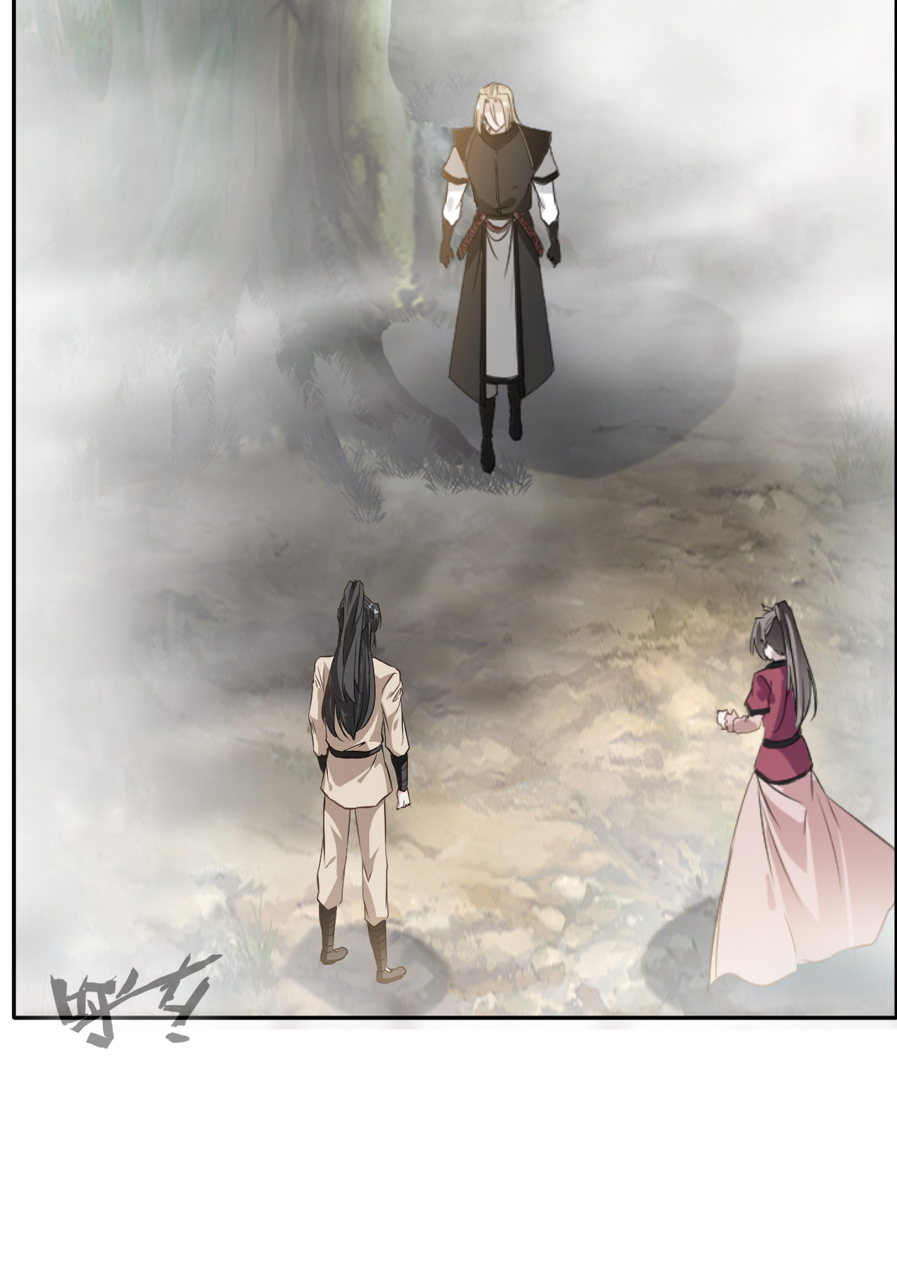 绝世古尊第43话 迷雾间的小屋