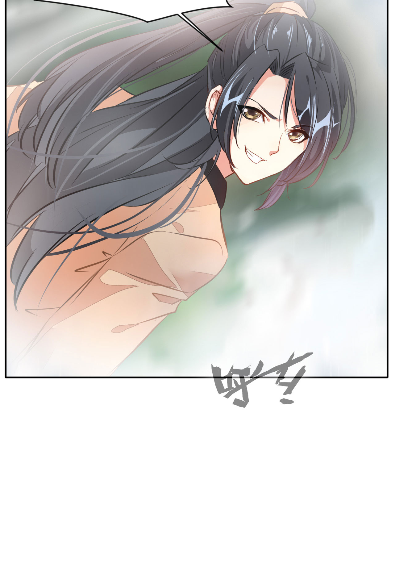绝世古尊第47话 大..大蒜！