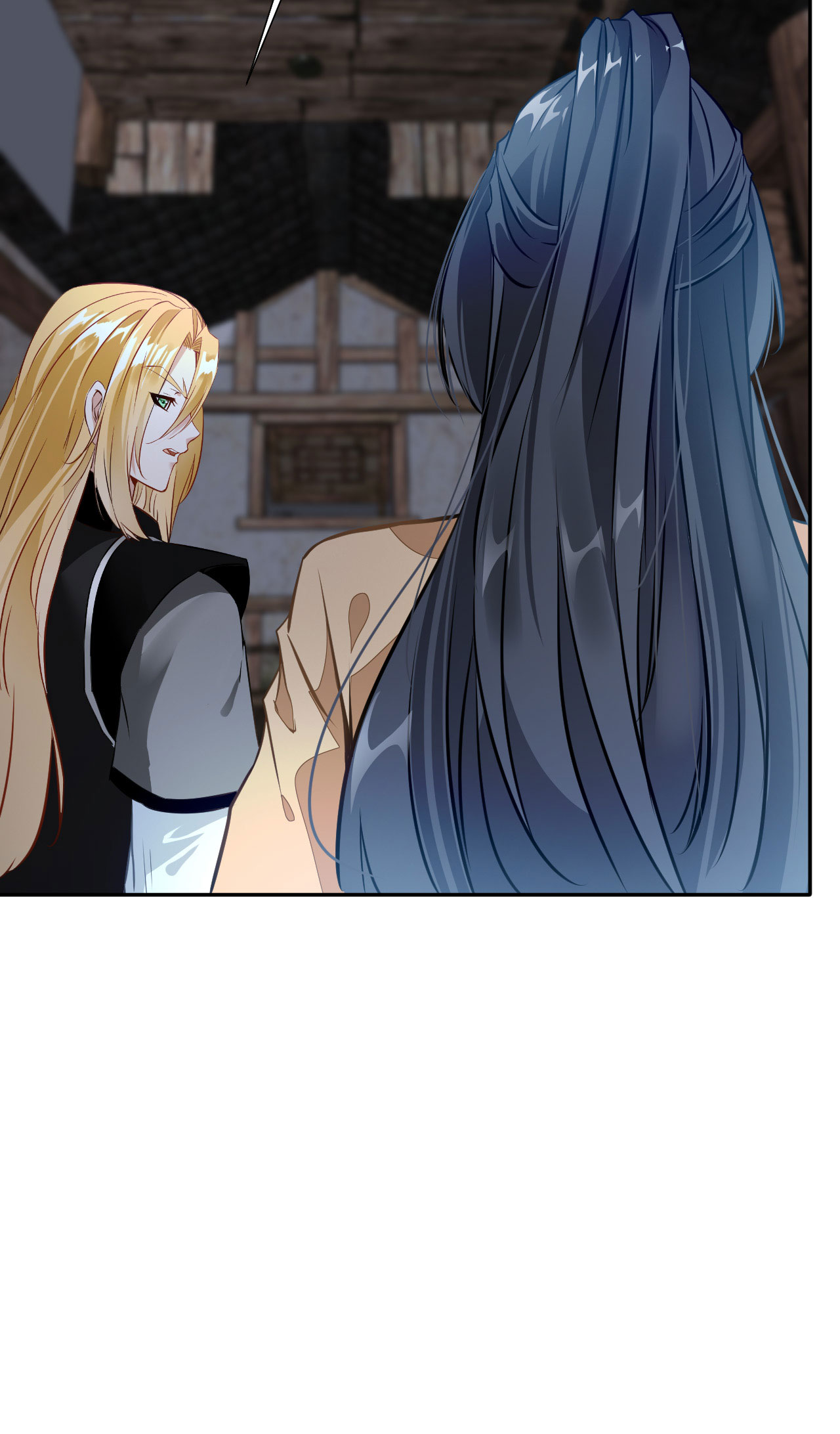 绝世古尊第47话 大..大蒜！