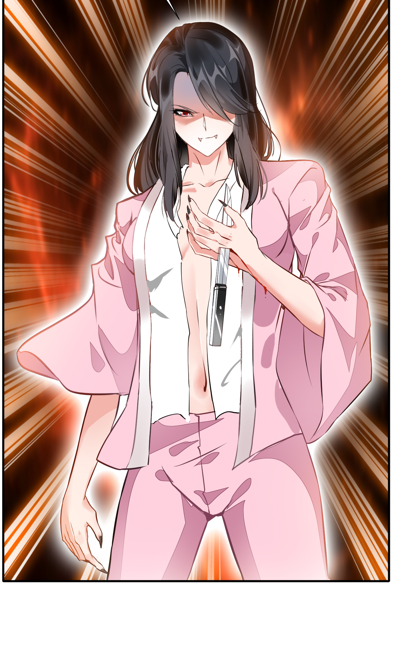 绝世古尊第50话 相同的招数没有用！