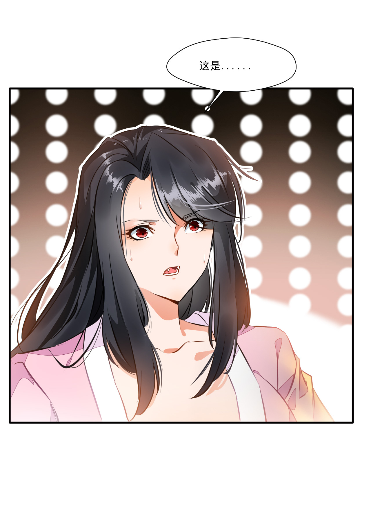 绝世古尊第53话 再现蛮神体