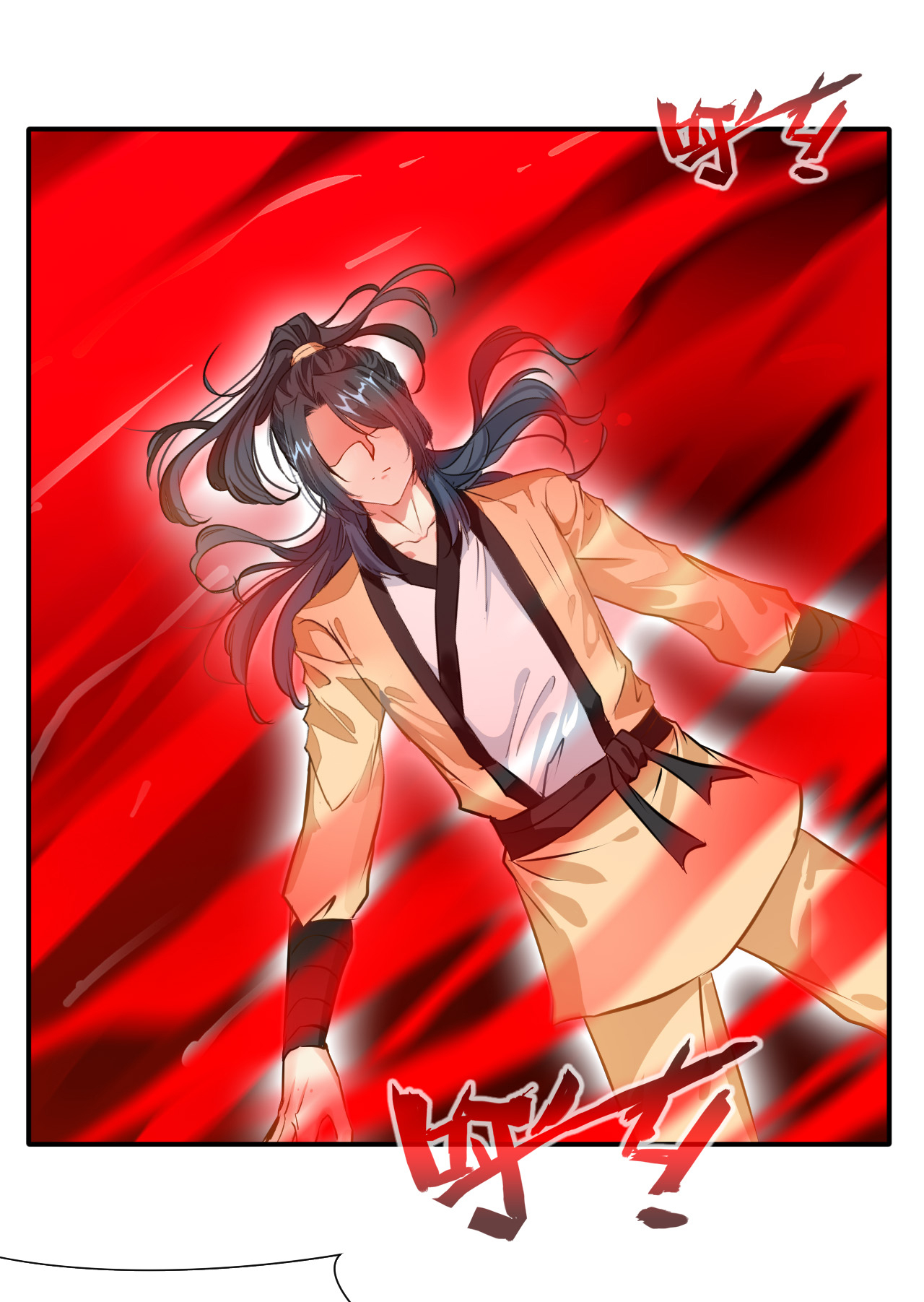 绝世古尊第53话 再现蛮神体