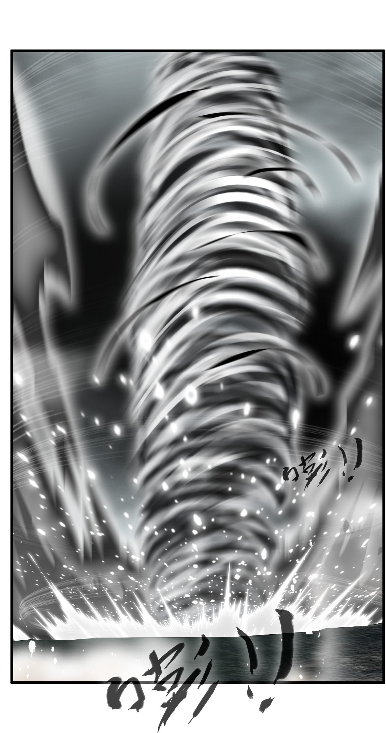 绝世古尊第72话 不要杀他！