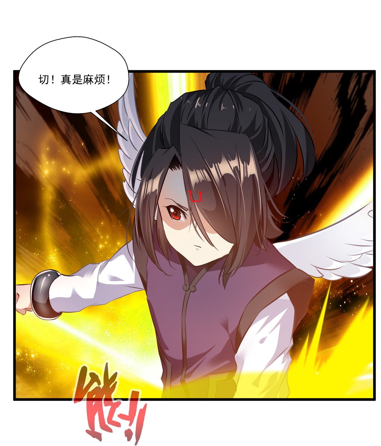 绝世古尊第72话 不要杀他！