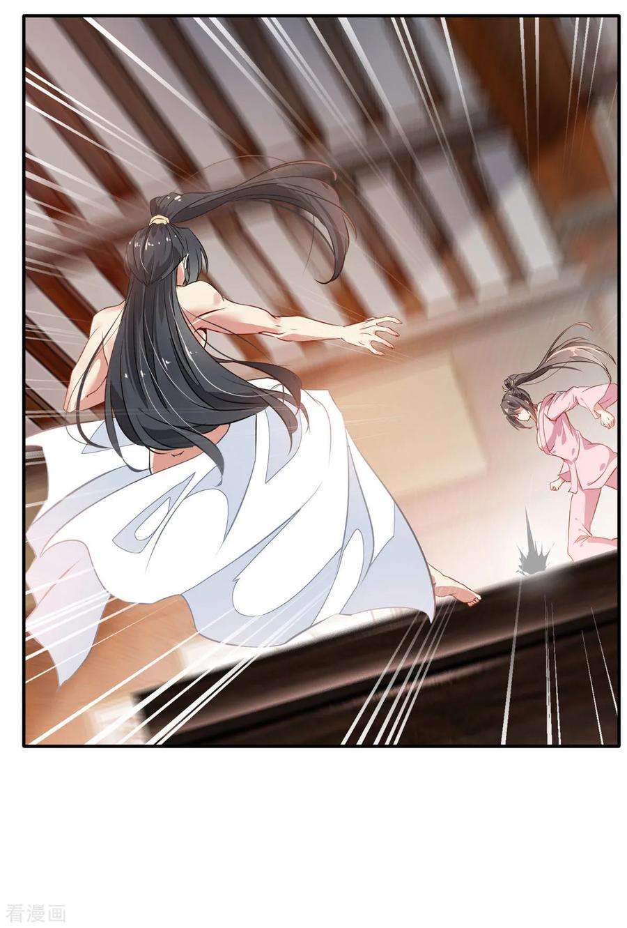 绝世古尊58话 你究竟是谁？