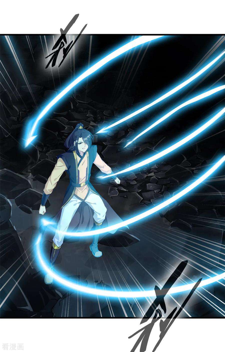 绝世古尊97话 真是不让人省心