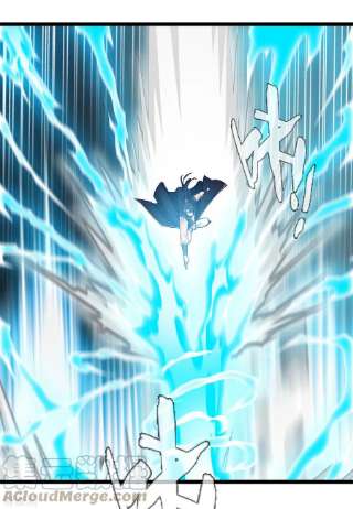 绝世古尊118话 你要小心