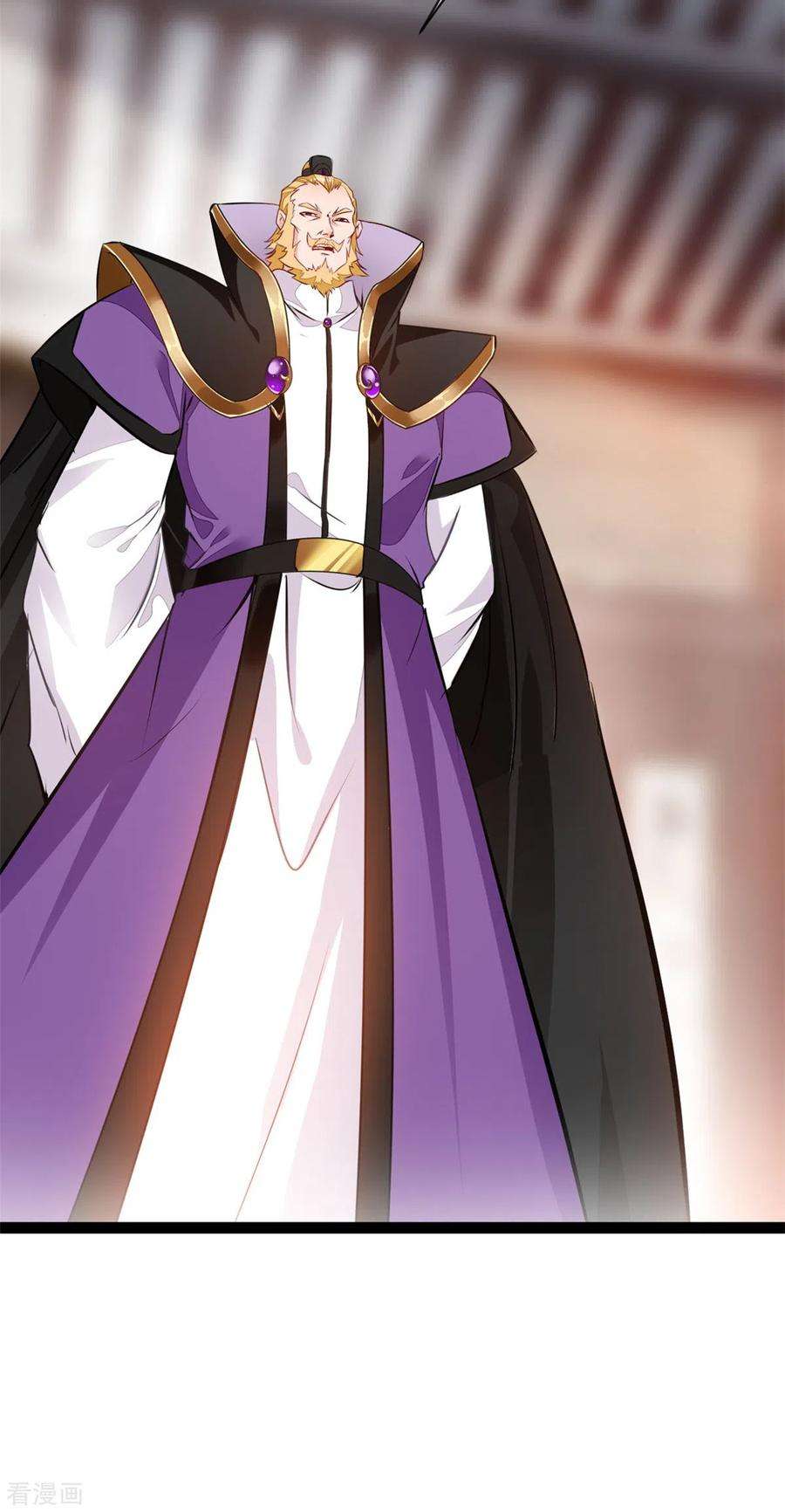 绝世古尊127话 贪狼