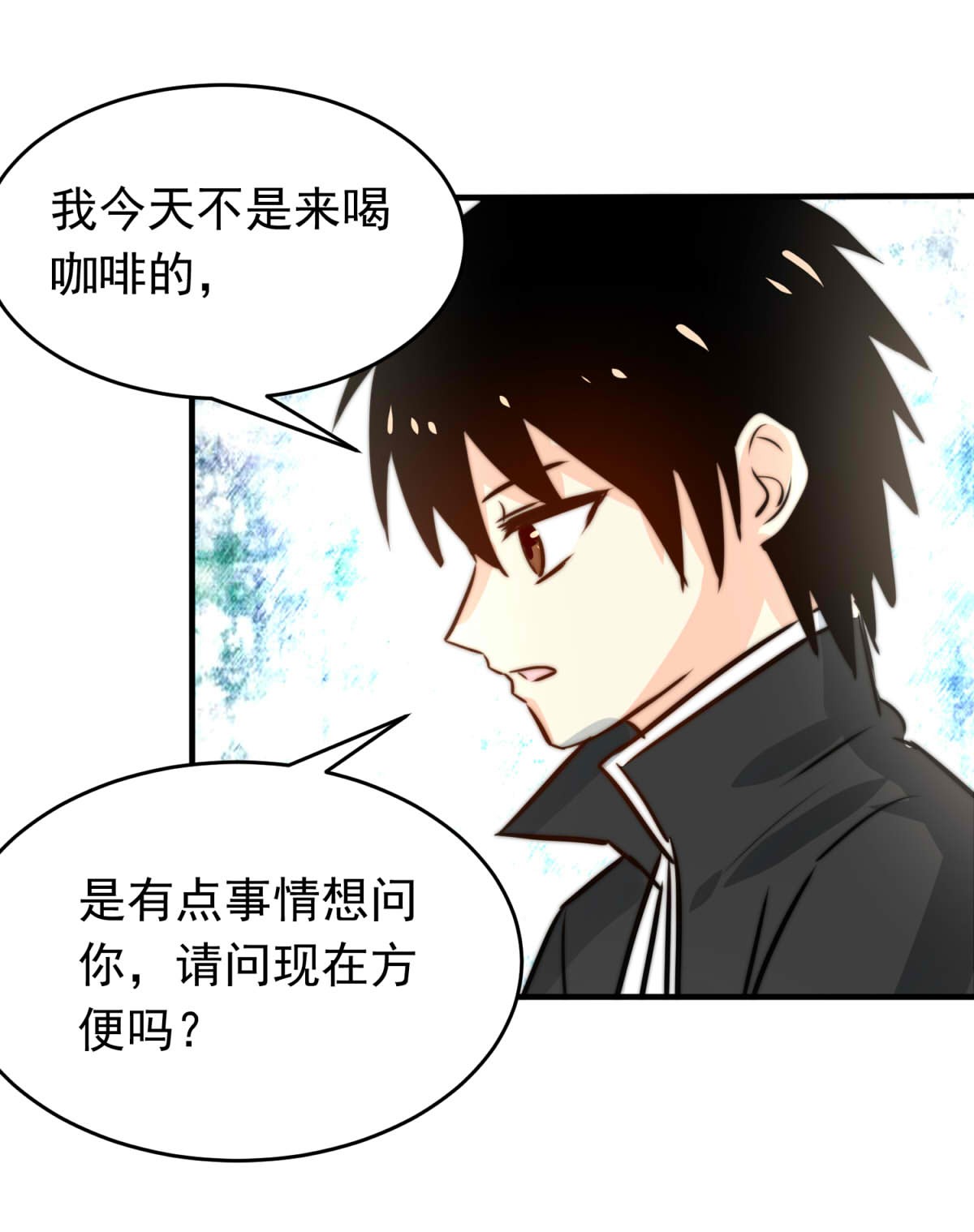 我愿为你献上黎明29 血色的勋章（上）