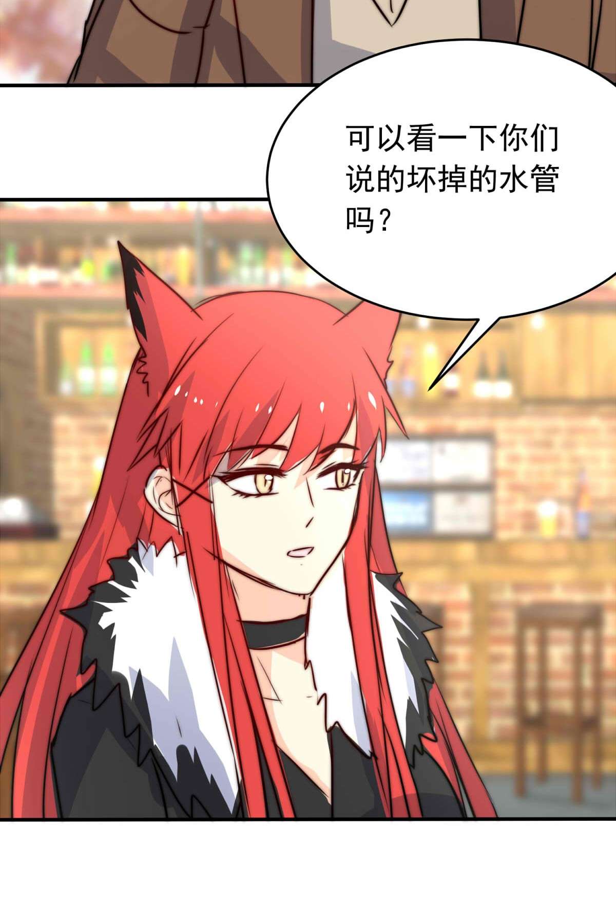 我愿为你献上黎明29 血色的勋章（上）