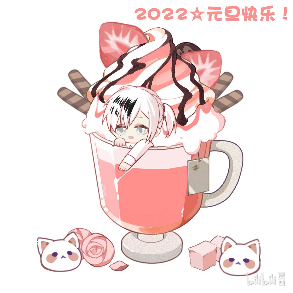 我愿为你献上黎明29 血色的勋章（上）