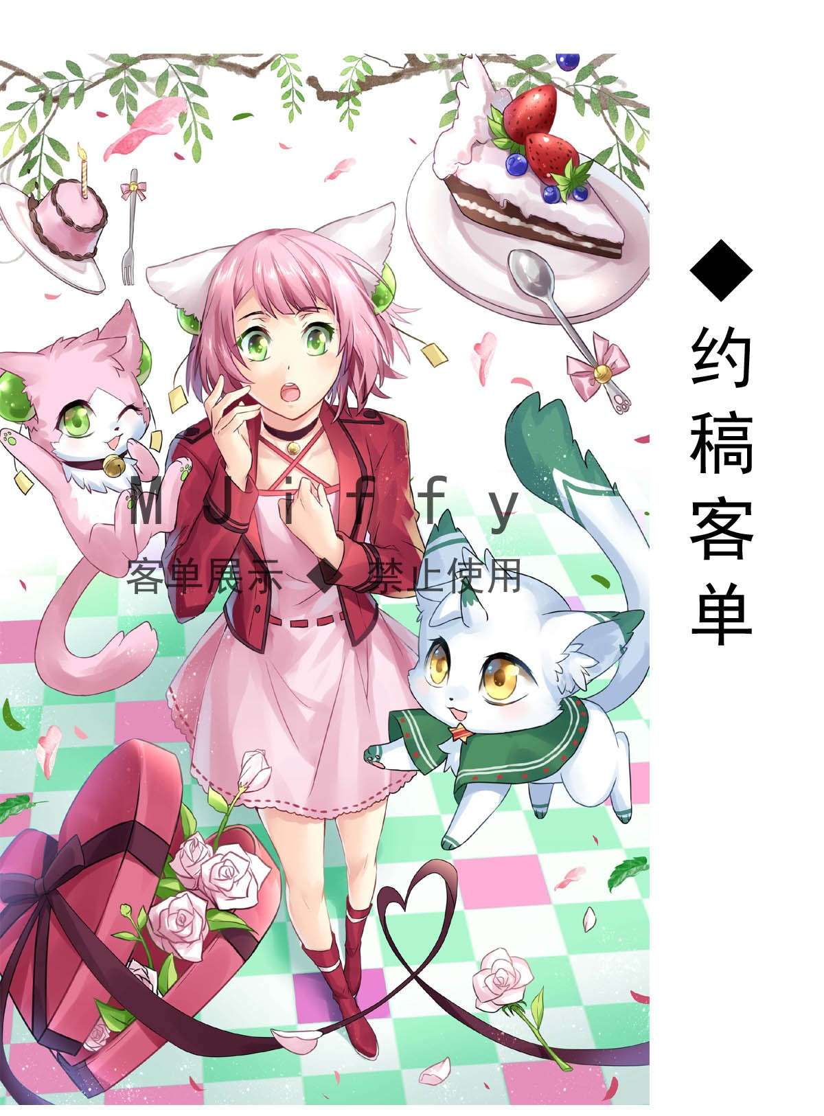 我愿为你献上黎明34 冰洋的领主（下）