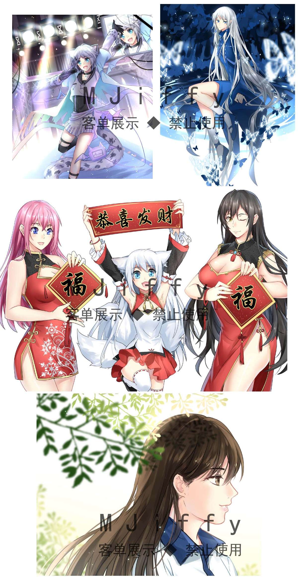 我愿为你献上黎明34 冰洋的领主（下）