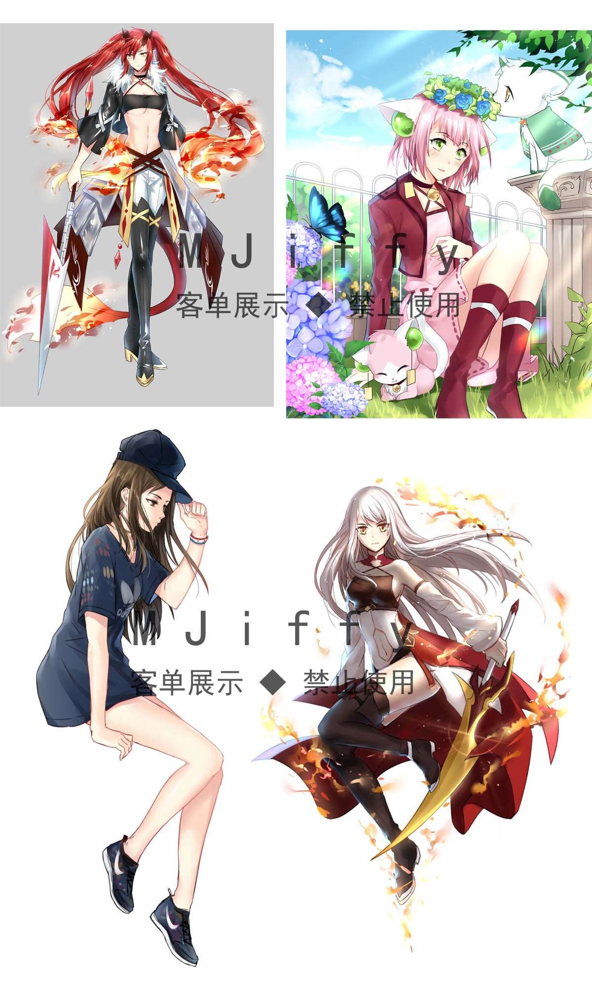 我愿为你献上黎明34 冰洋的领主（下）