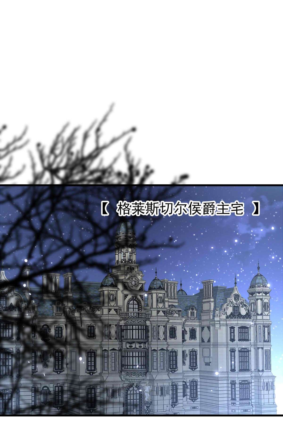 我愿为你献上黎明35 信