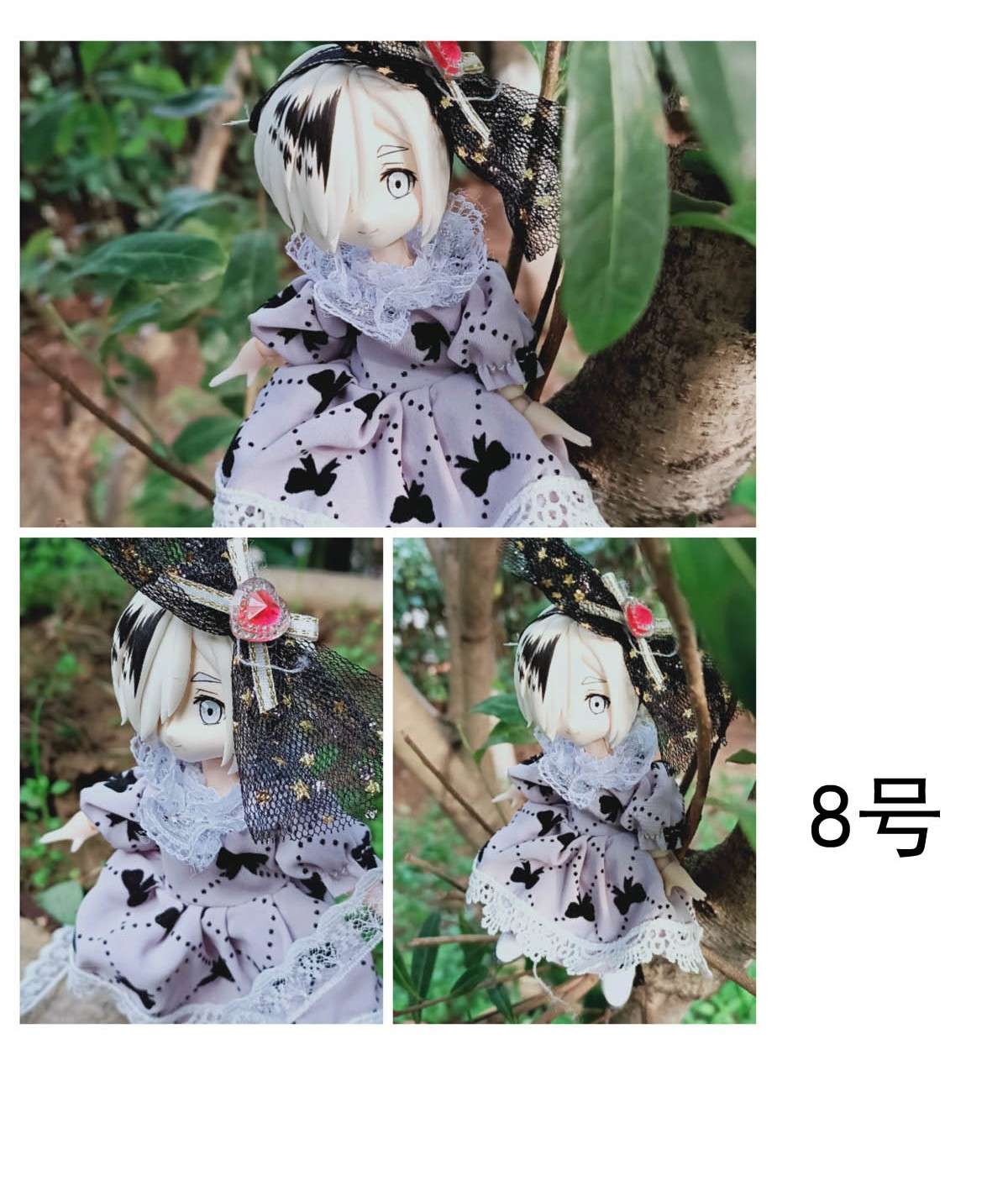 我愿为你献上黎明35 信