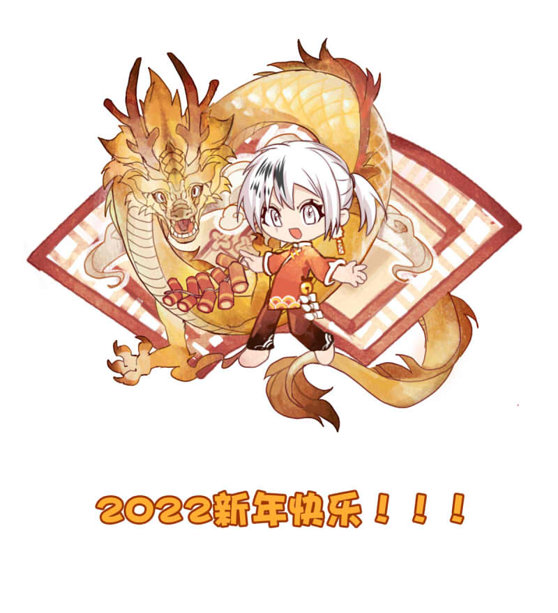 我愿为你献上黎明信