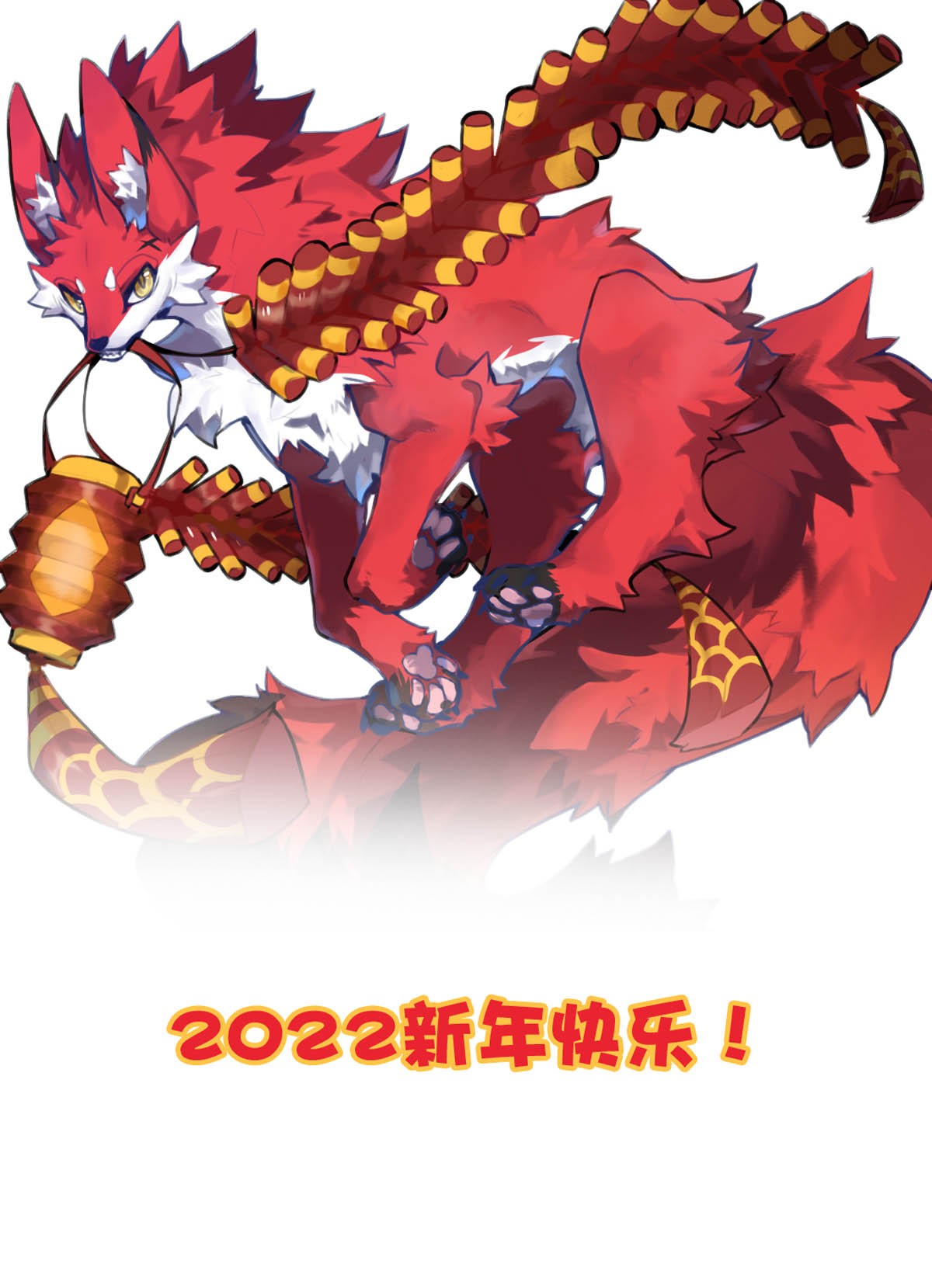 我愿为你献上黎明36 血