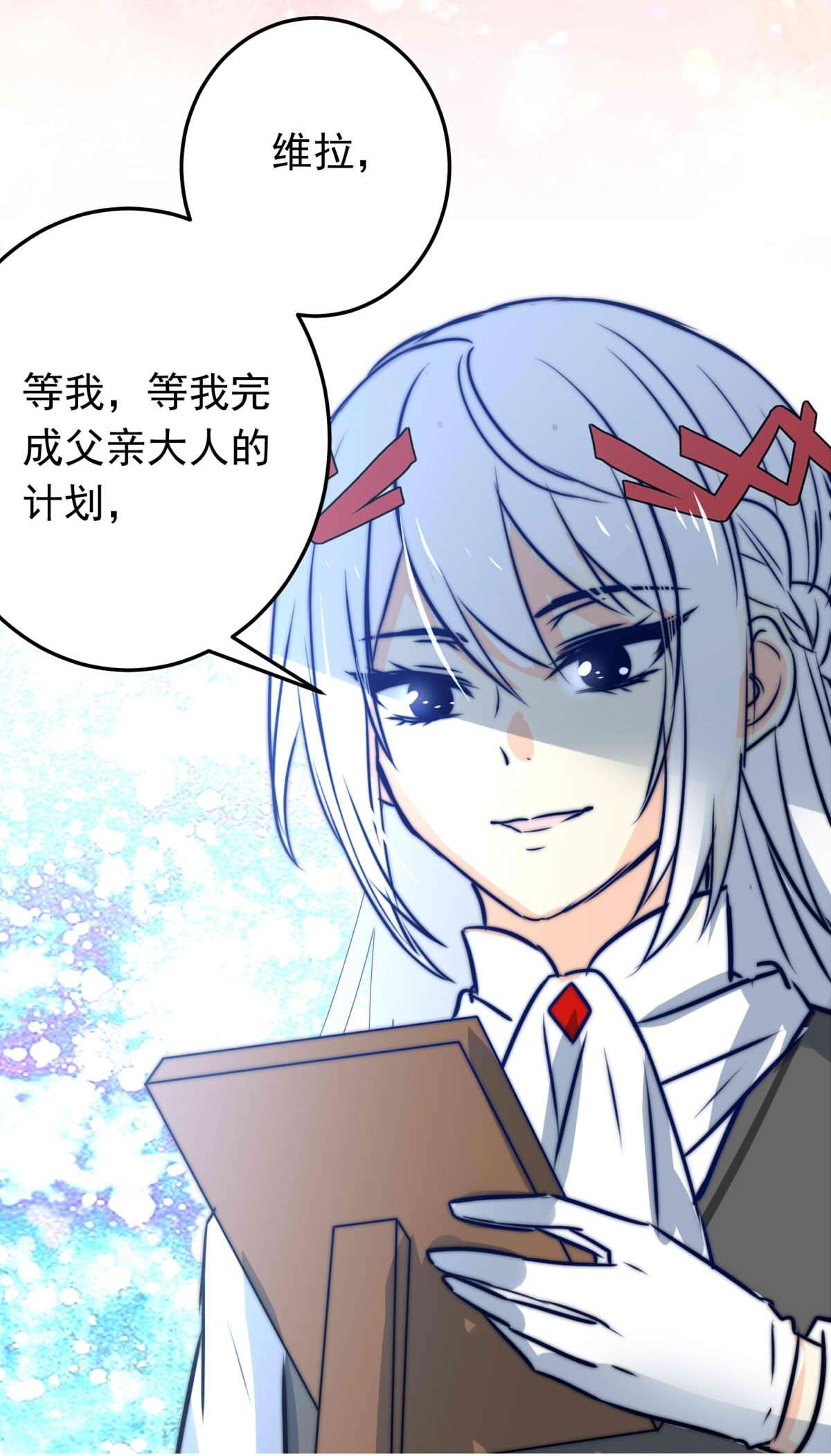 我愿为你献上黎明37 相片