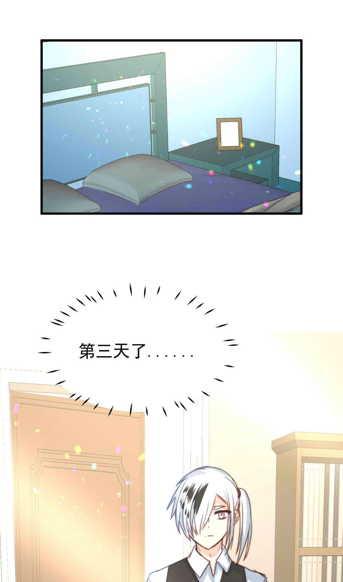 我愿为你献上黎明37 相片