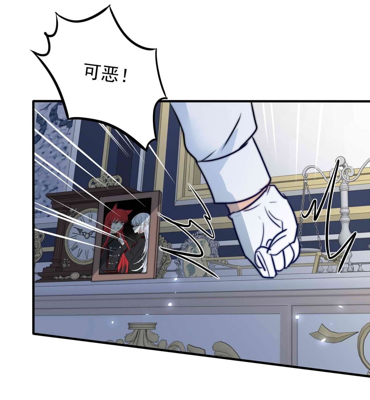我愿为你献上黎明37 相片