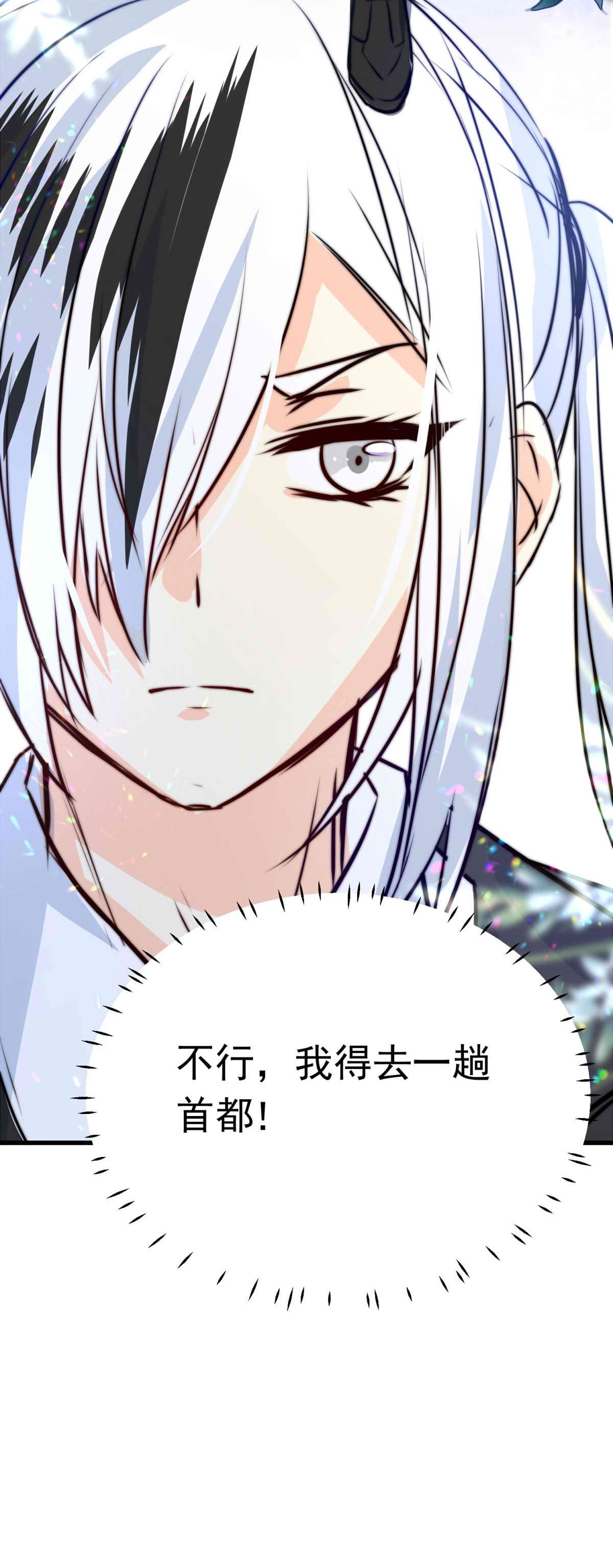 我愿为你献上黎明37 相片
