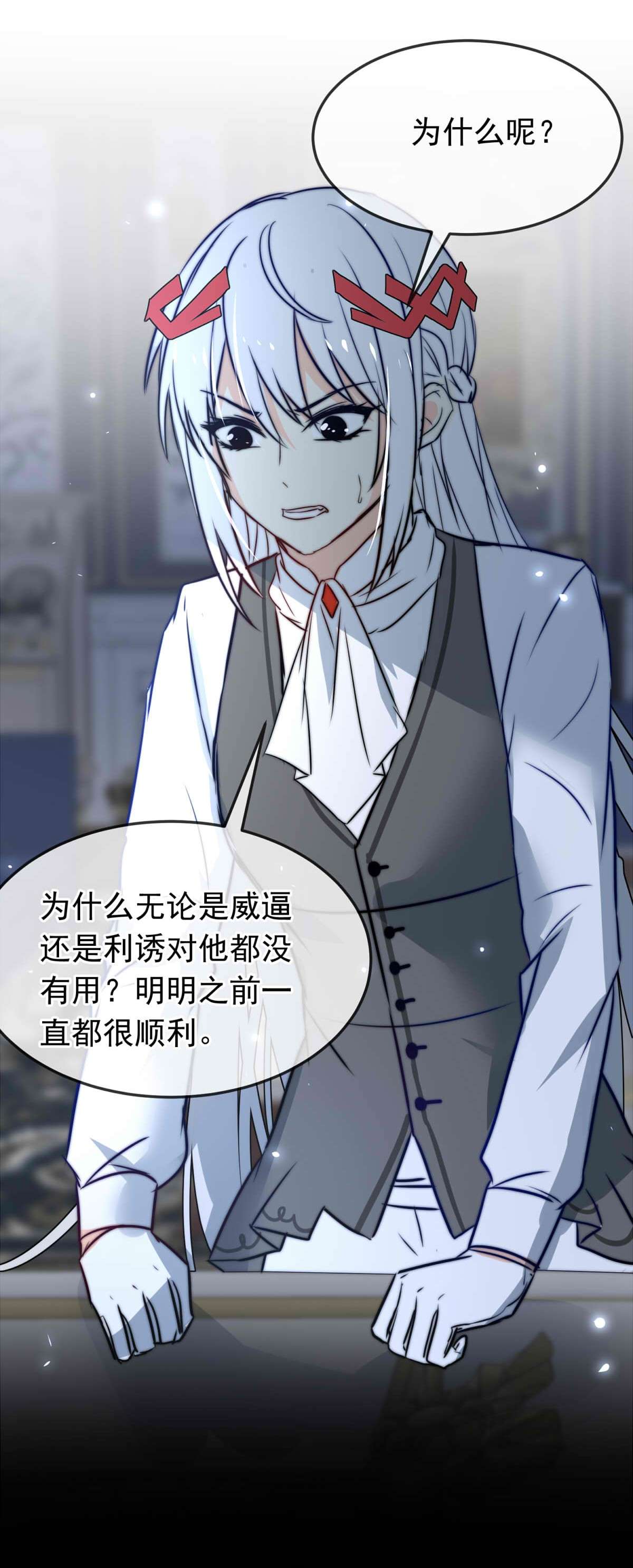 我愿为你献上黎明37 相片