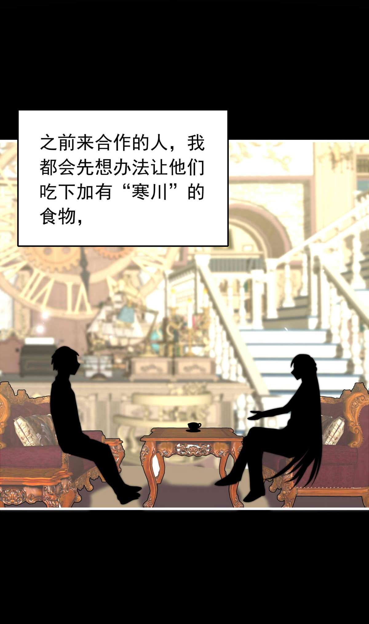 我愿为你献上黎明37 相片