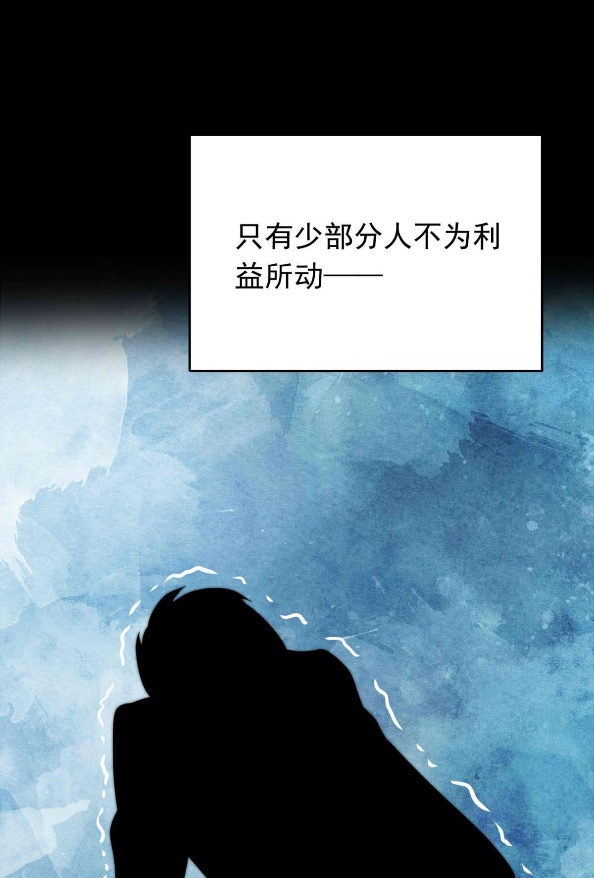 我愿为你献上黎明37 相片