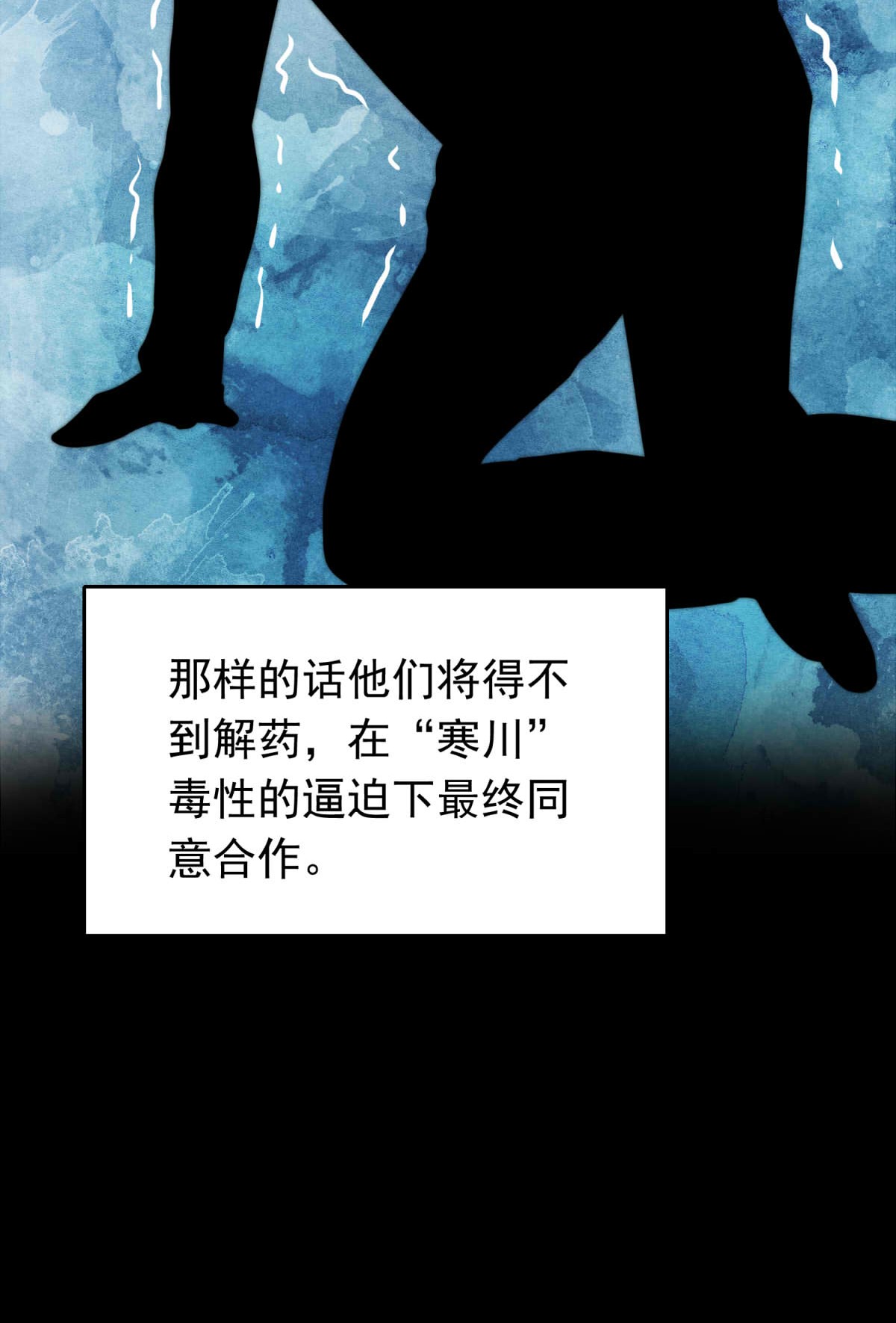 我愿为你献上黎明37 相片