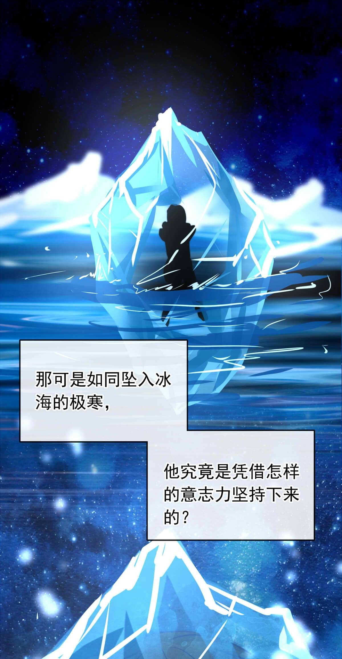 我愿为你献上黎明37 相片