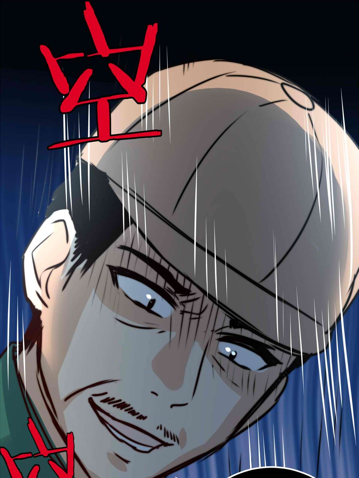 我愿为你献上黎明41 浅春（五）