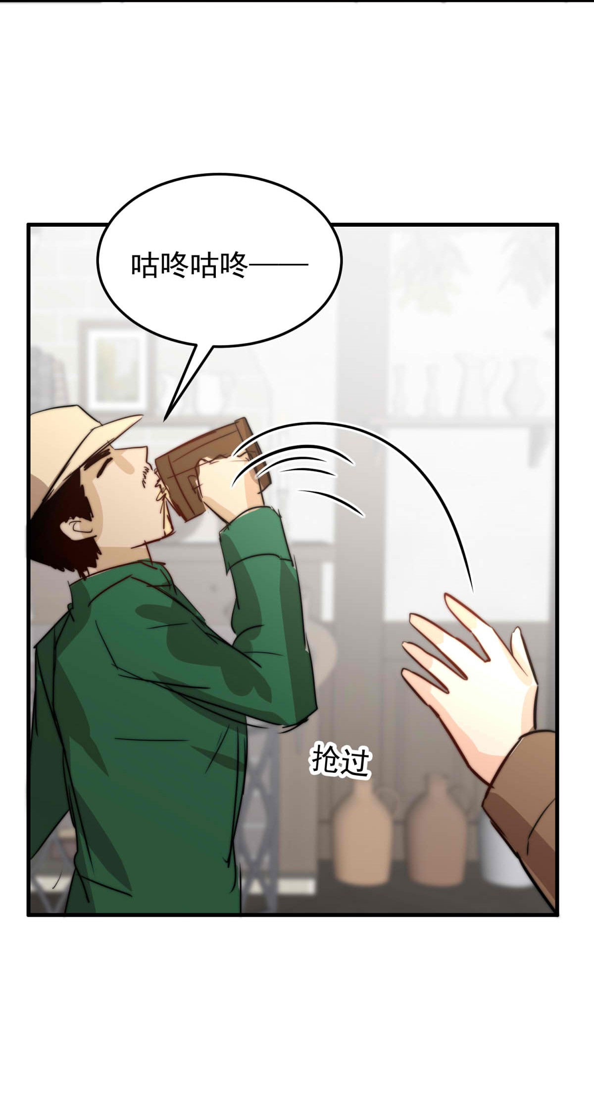 我愿为你献上黎明45 浅春（八）