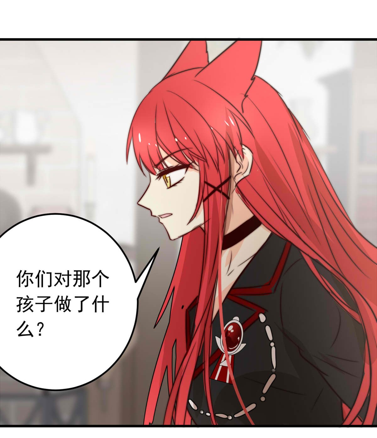 我愿为你献上黎明46 浅春（九）
