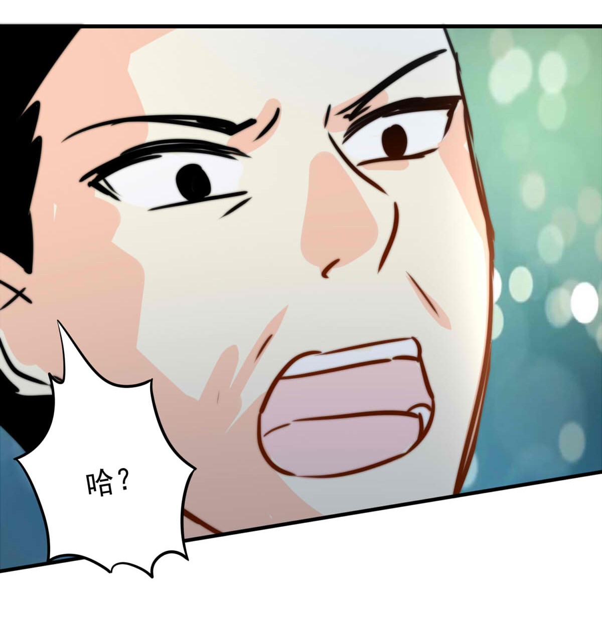 我愿为你献上黎明46 浅春（九）