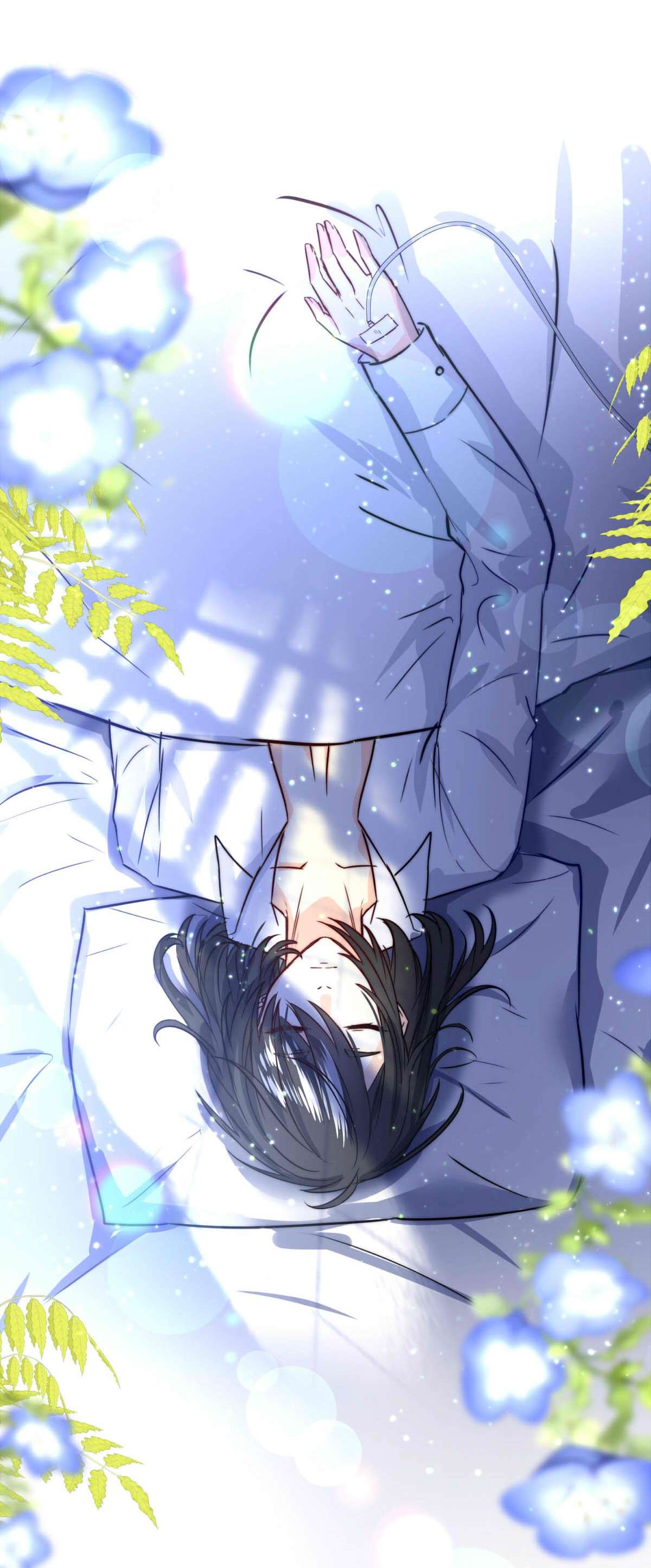 我愿为你献上黎明47 浅春（十）